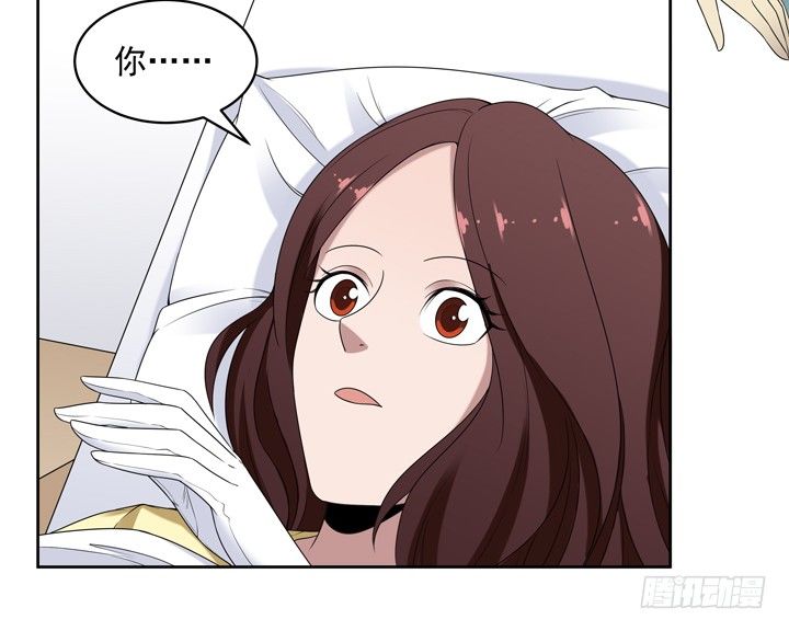 37话 林壹，你是他么？-第38话