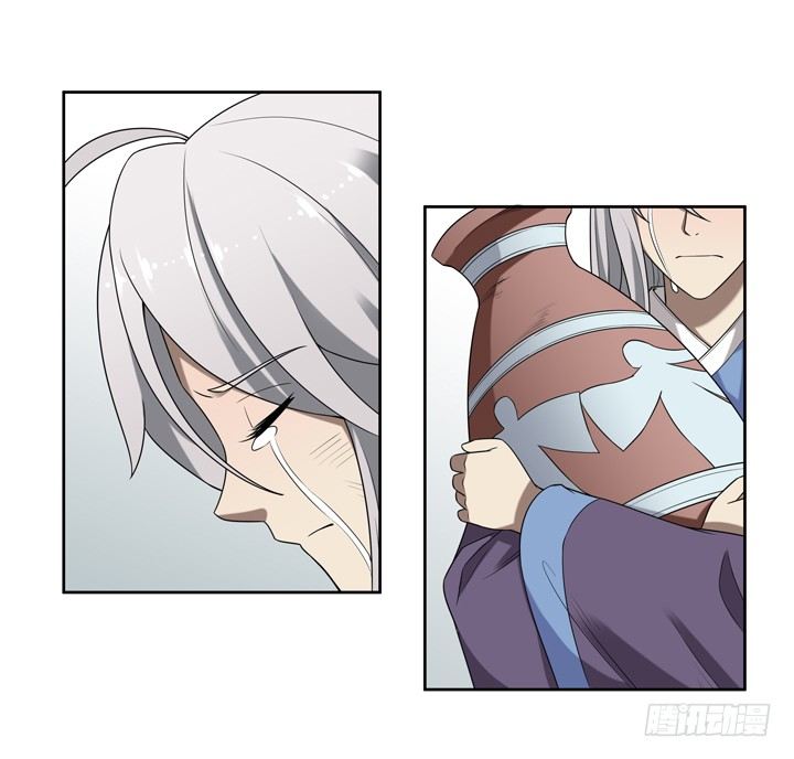 37话 林壹，你是他么？-第38话