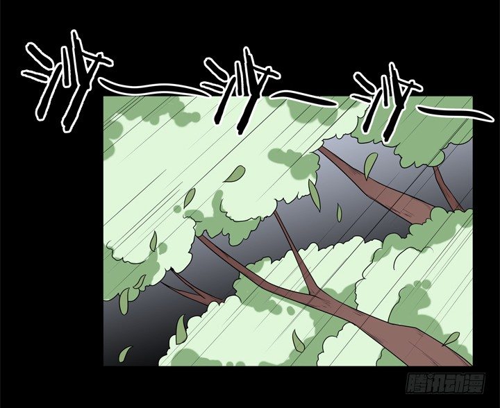 37话 林壹，你是他么？-第38话