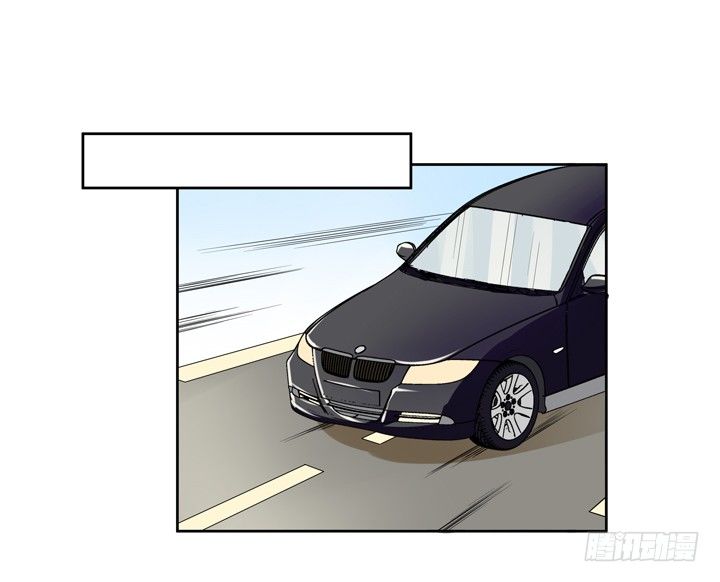 45话 你究竟隐瞒了什么-第46话