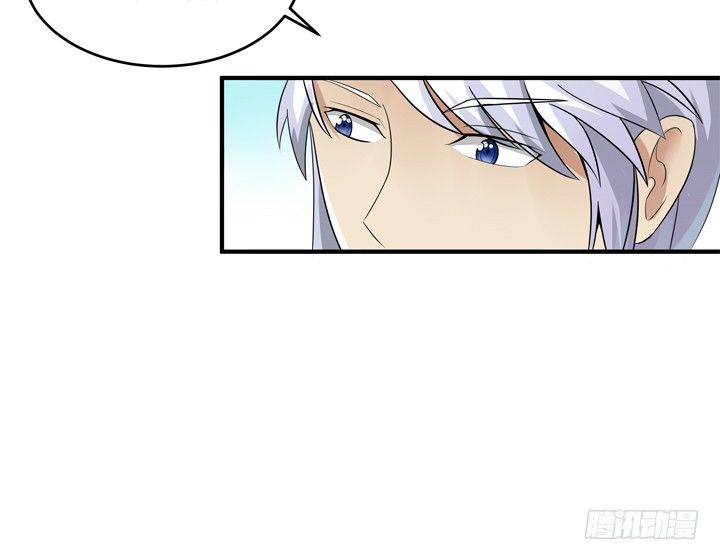 45话 你究竟隐瞒了什么-第46话