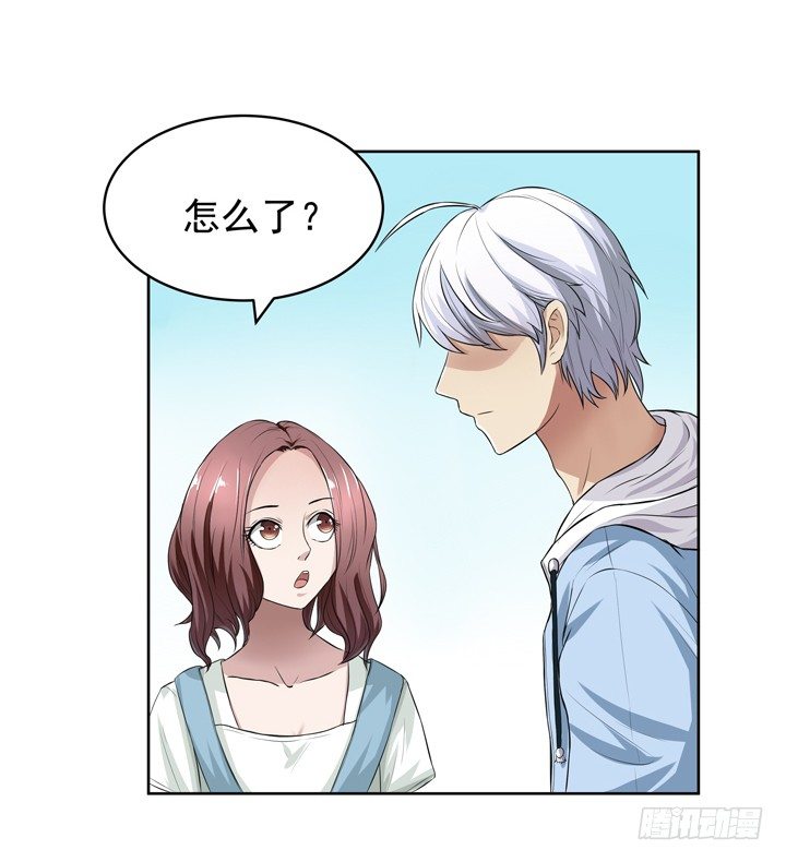 45话 你究竟隐瞒了什么-第46话