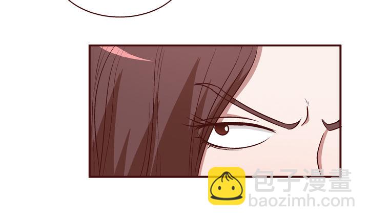 5话 情敌出现？-第6话