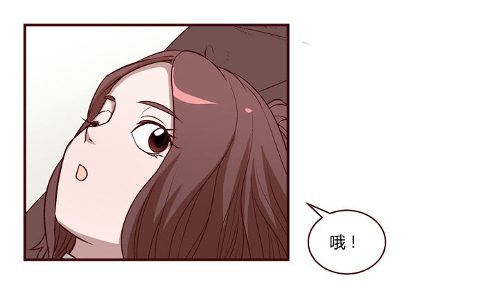 5话 情敌出现？-第6话