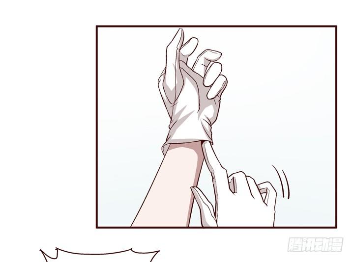 5话 情敌出现？-第6话