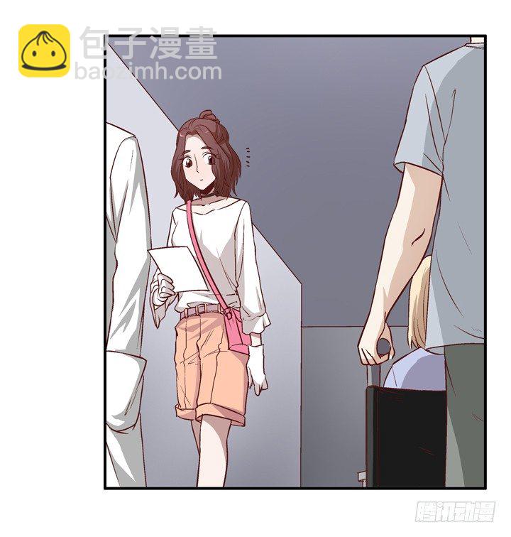 5话 情敌出现？-第6话