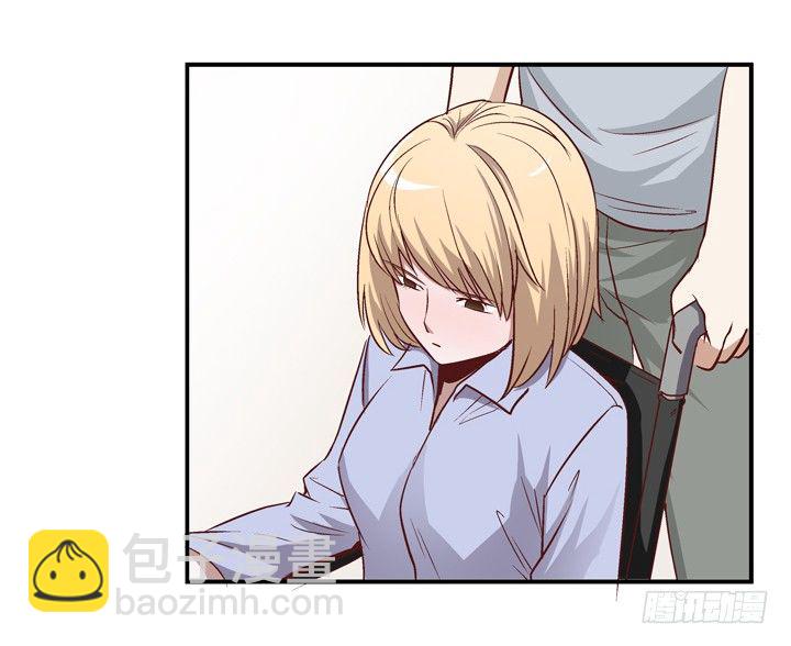 5话 情敌出现？-第6话