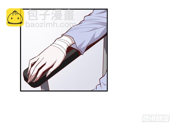 5话 情敌出现？-第6话