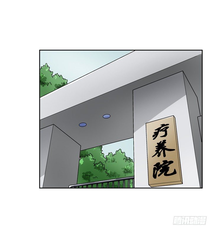 51话 春天爸爸-第52话