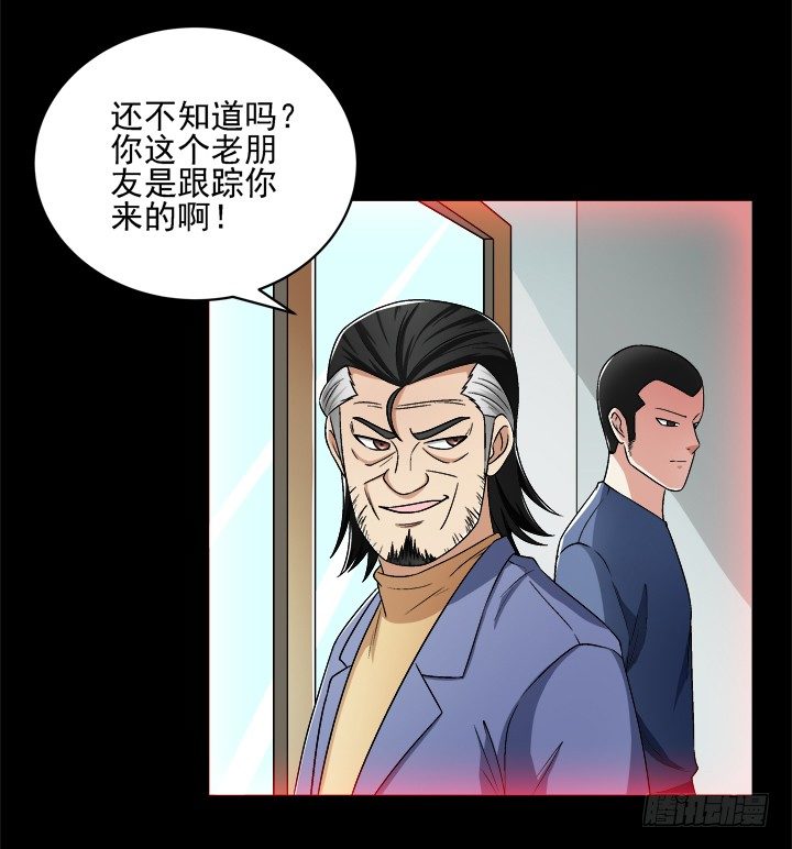 51话 春天爸爸-第52话