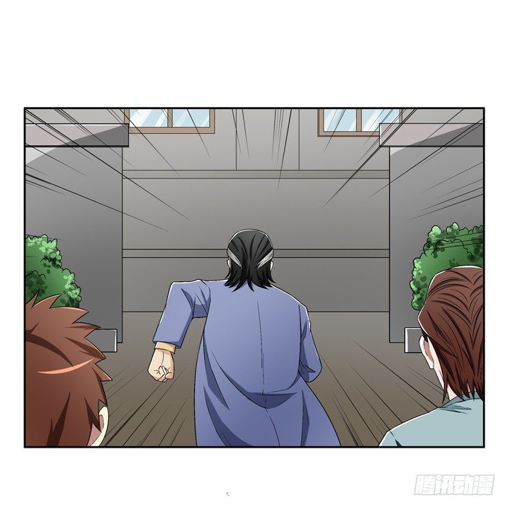 53话 生死相随-第54话