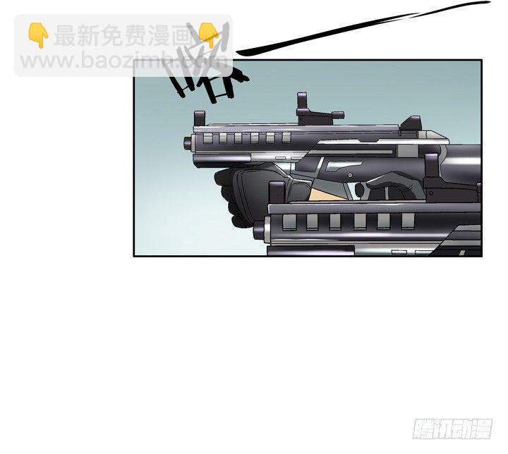 53话 生死相随-第54话