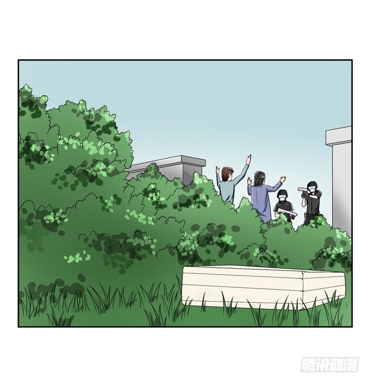 53话 生死相随-第54话