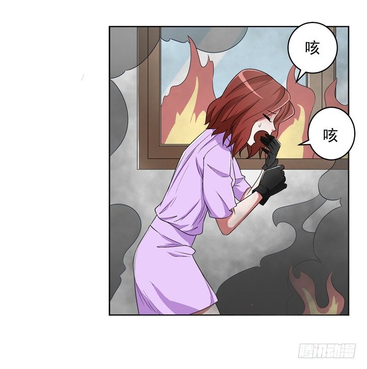 53话 生死相随-第54话