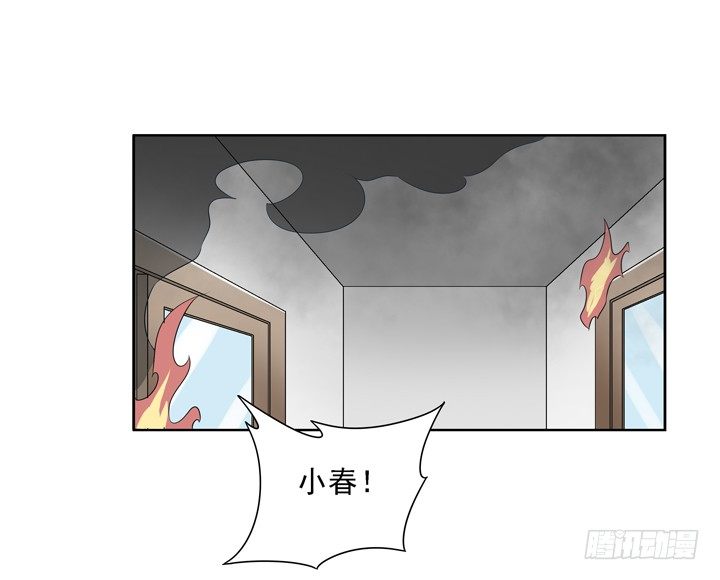 53话 生死相随-第54话