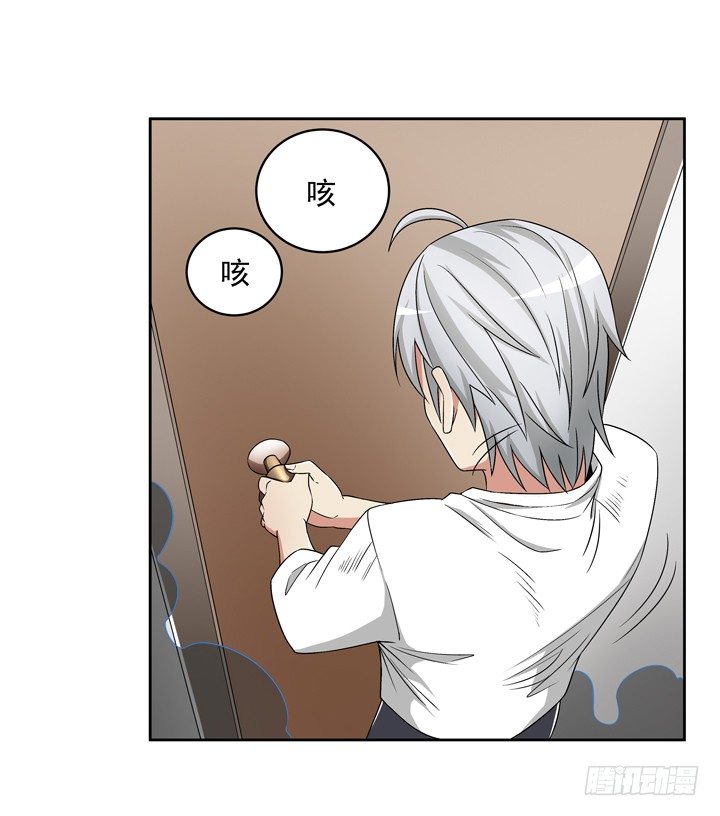 53话 生死相随-第54话