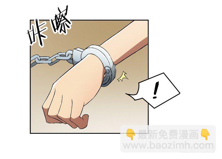 55话 得来不易须珍惜-第56话