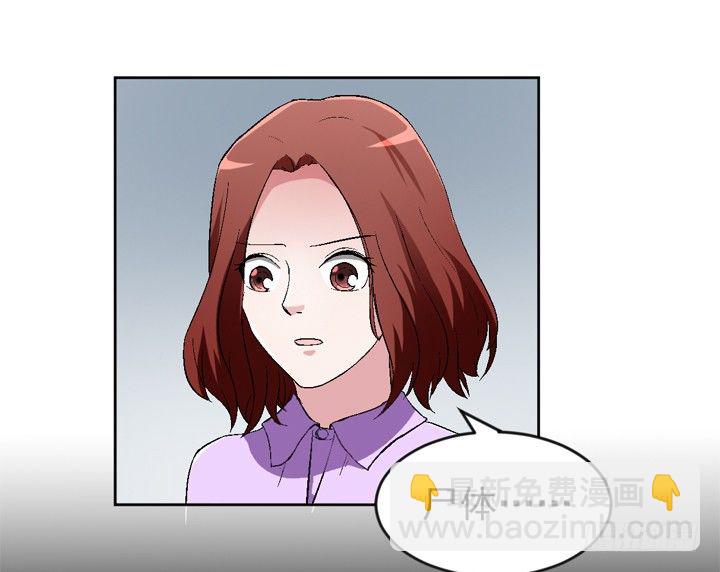 55话 得来不易须珍惜-第56话