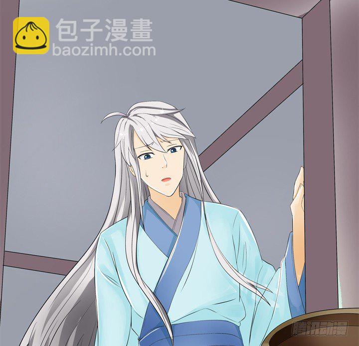 57话 公子，该苏醒了(1/2)-第58话