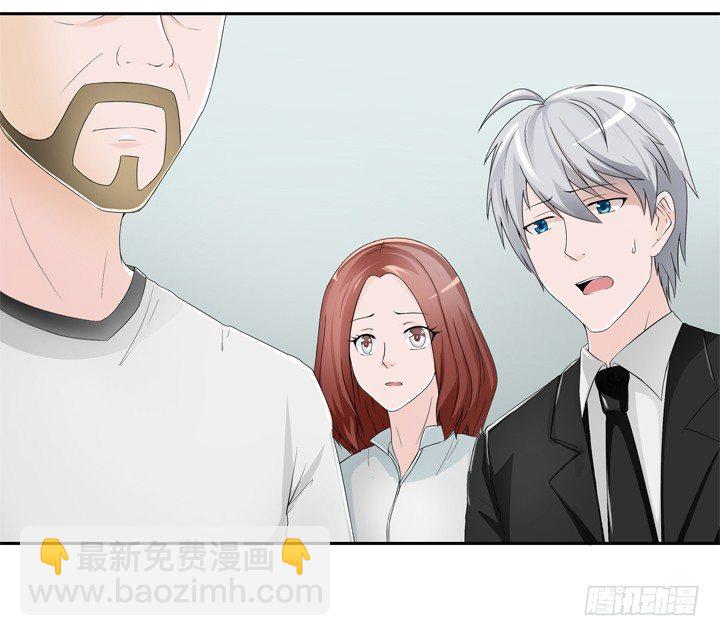 57话 公子，该苏醒了(1/2)-第58话