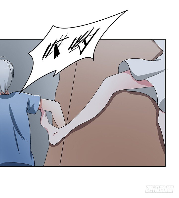 59话 前男友的眷恋(1/2)-第60话