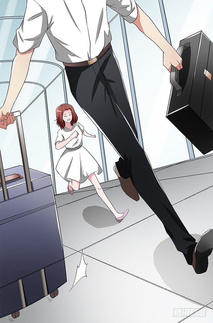 59话 前男友的眷恋(1/2)-第60话