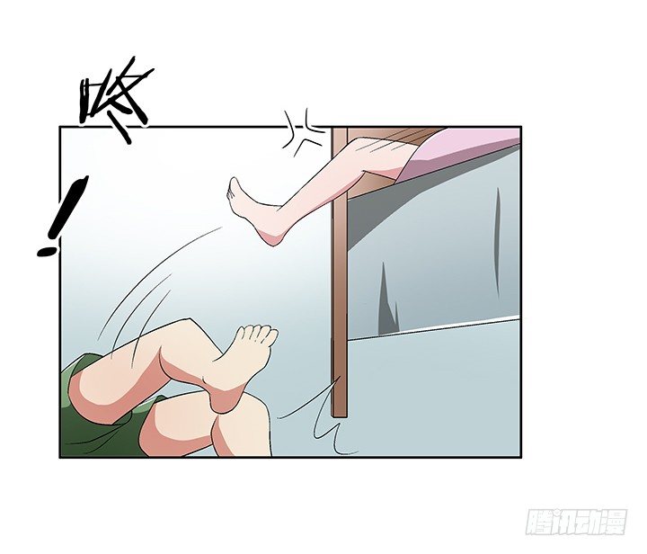 61话 提亲(1/2)-第62话