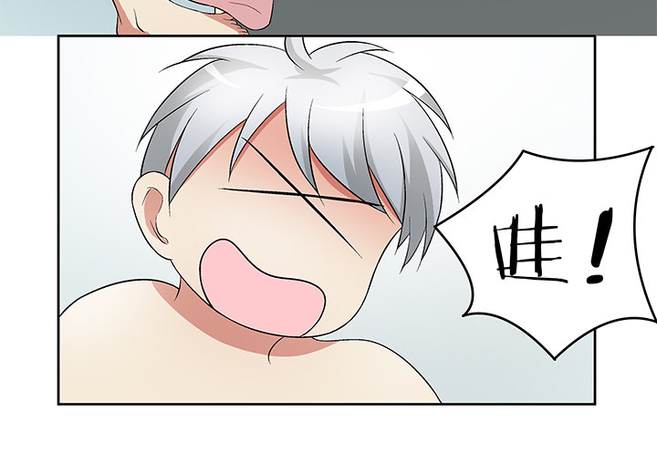 61话 提亲(1/2)-第62话