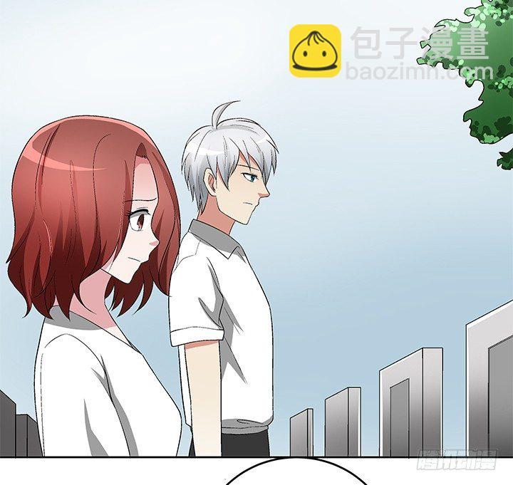 61话 提亲(1/2)-第62话