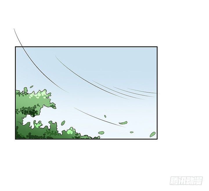 61话 提亲(1/2)-第62话