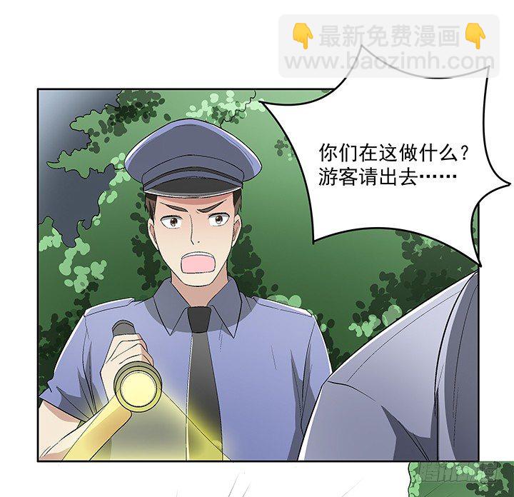 63话 你不可以离开我-第64话