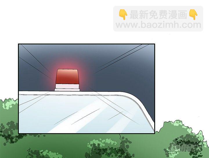 63话 你不可以离开我-第64话