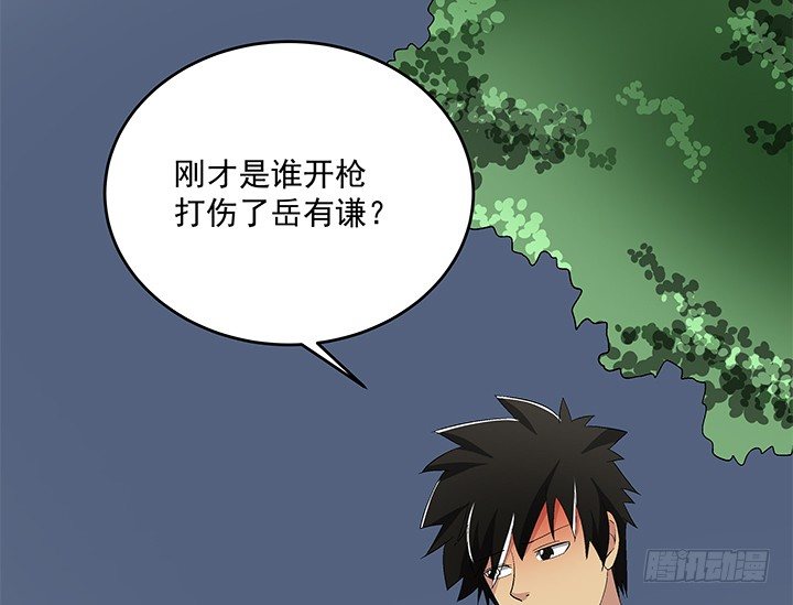 63话 你不可以离开我-第64话