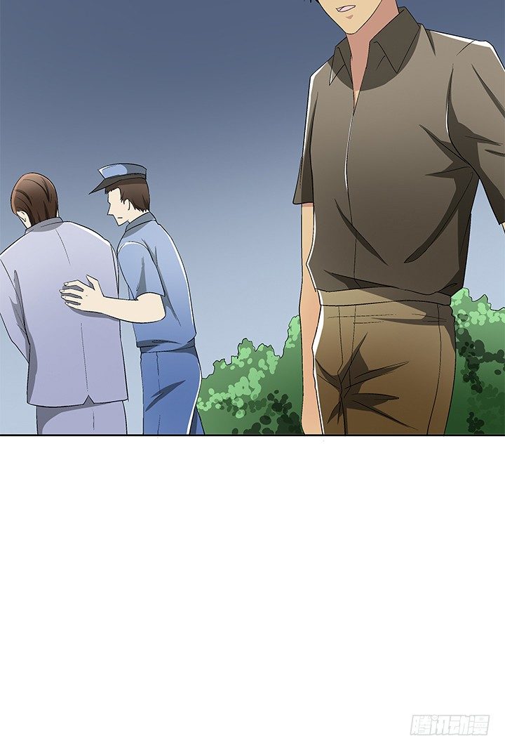 63话 你不可以离开我-第64话