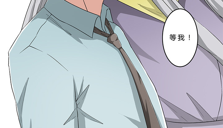 65话 渔翁之利-第66话