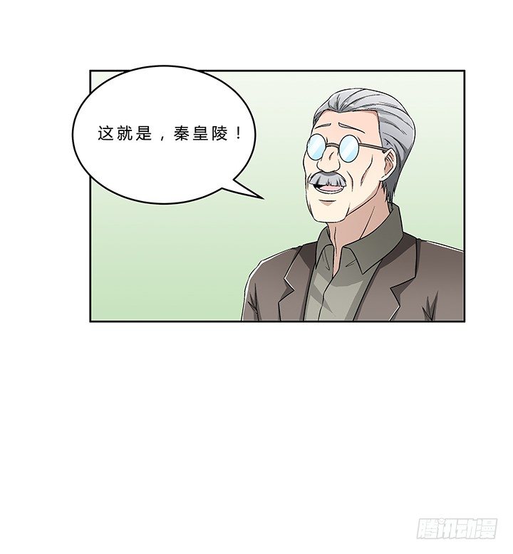 65话 渔翁之利-第66话