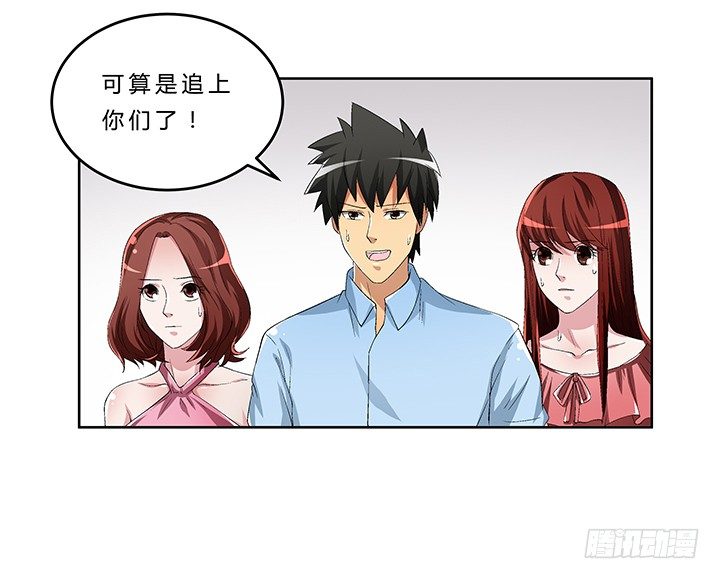 67话 命悬一线-第68话