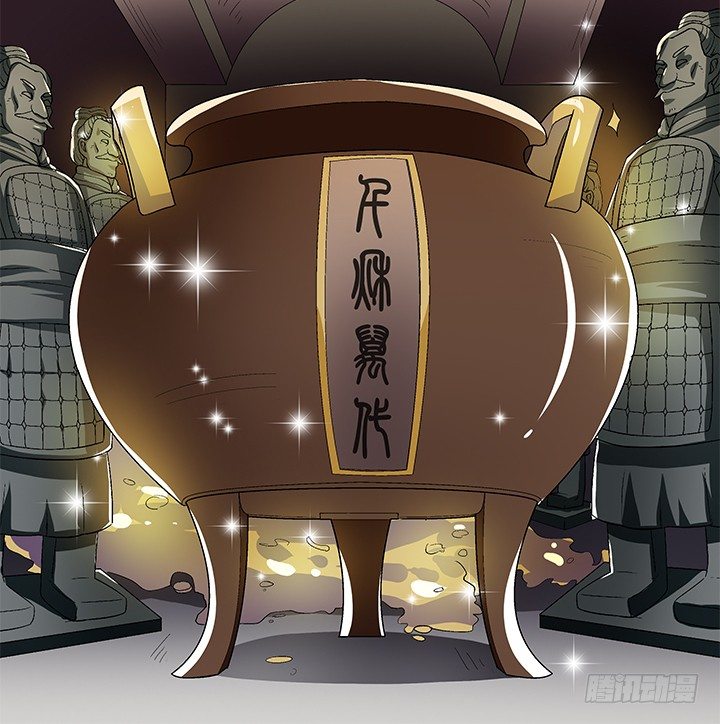 67话 命悬一线-第68话