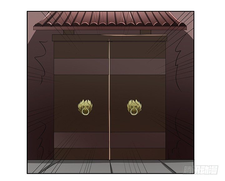 69话 来自岳父的嘱托-第70话