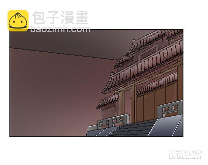 69话 来自岳父的嘱托-第70话