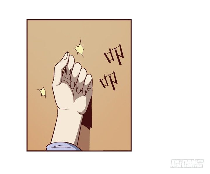 7话 我曾梦到你-第8话