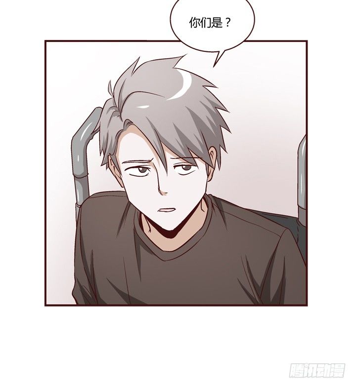 7话 我曾梦到你-第8话