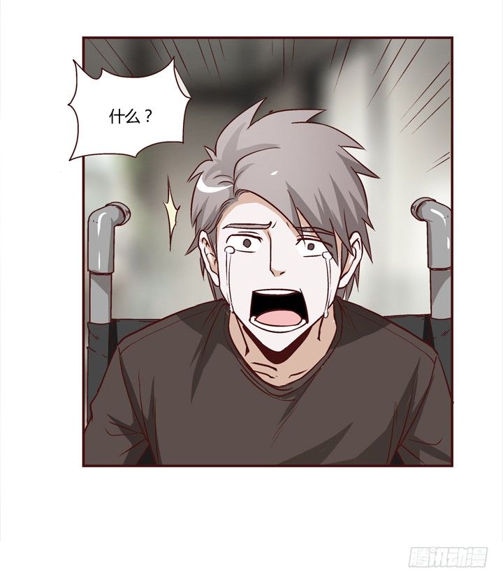 7话 我曾梦到你-第8话