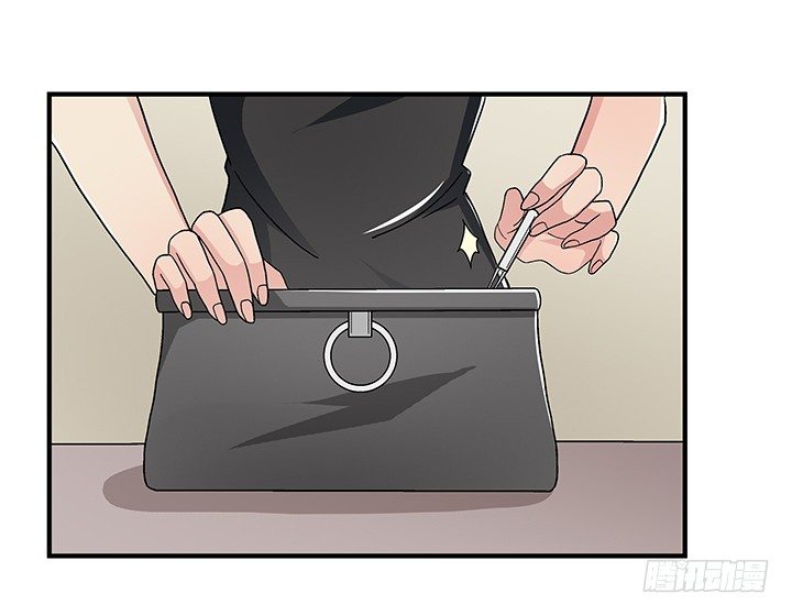 71话 你怎么能勾搭其他男人-第72话