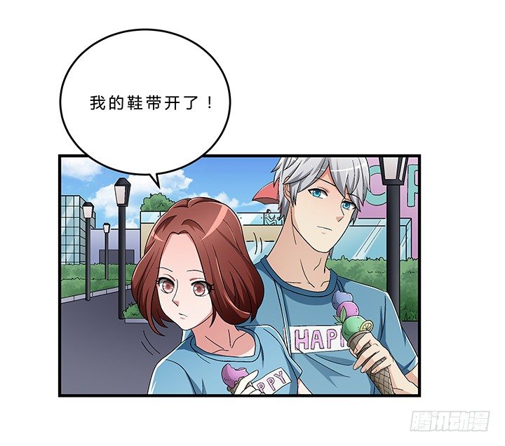 71话 你怎么能勾搭其他男人-第72话