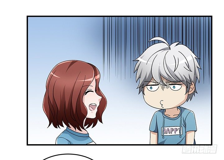 71话 你怎么能勾搭其他男人-第72话