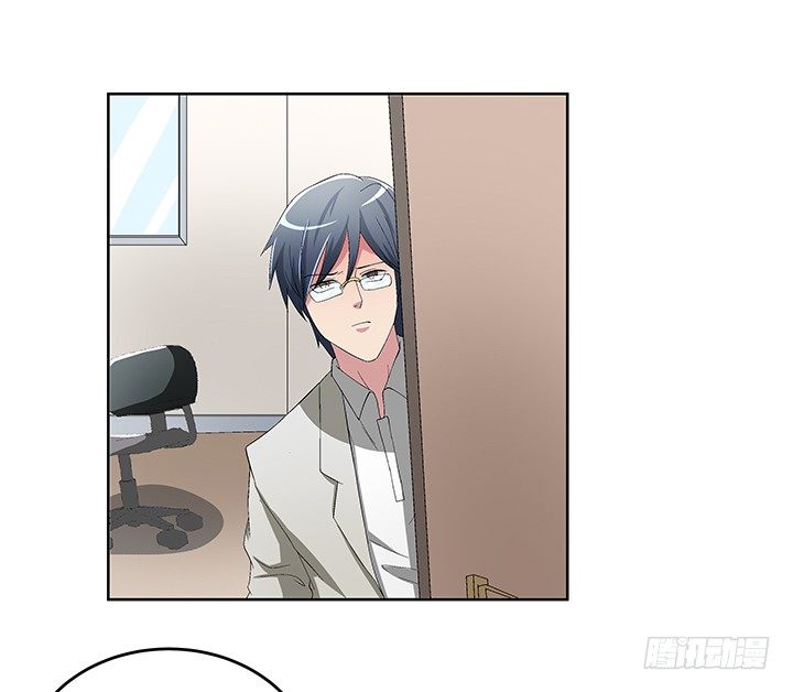 73话 师生恋-第74话