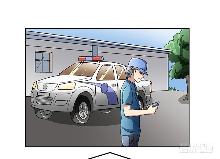 75话 妹妹对我有幻想-第76话