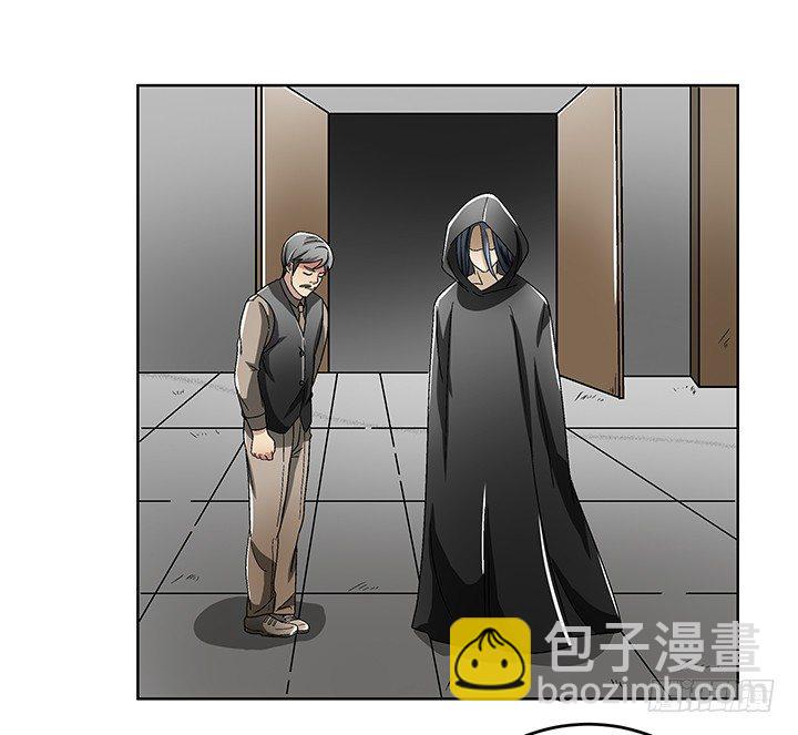 75话 妹妹对我有幻想-第76话