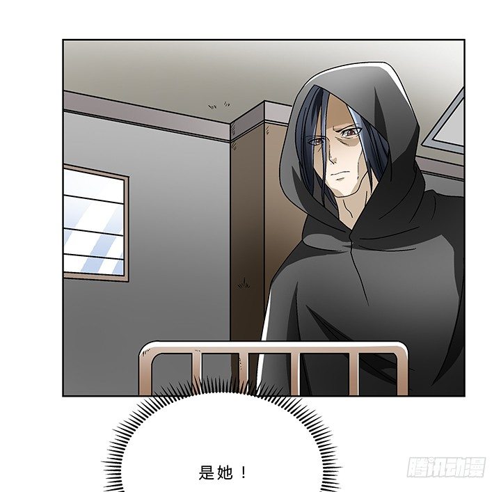 75话 妹妹对我有幻想-第76话